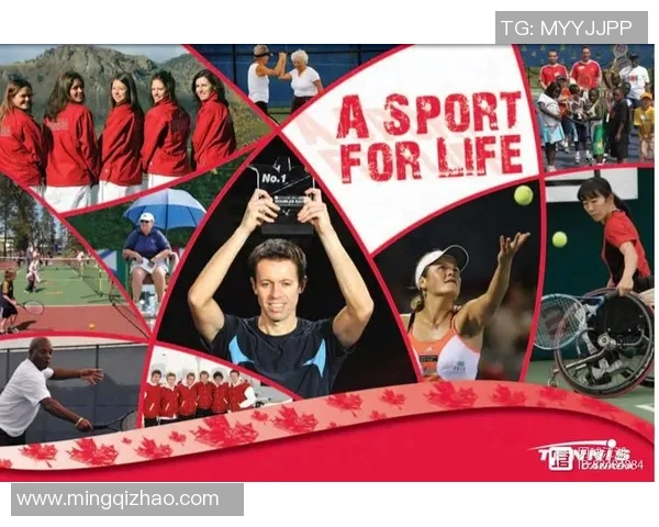 北京网球队边路渗透新策略探讨与实践成效分析